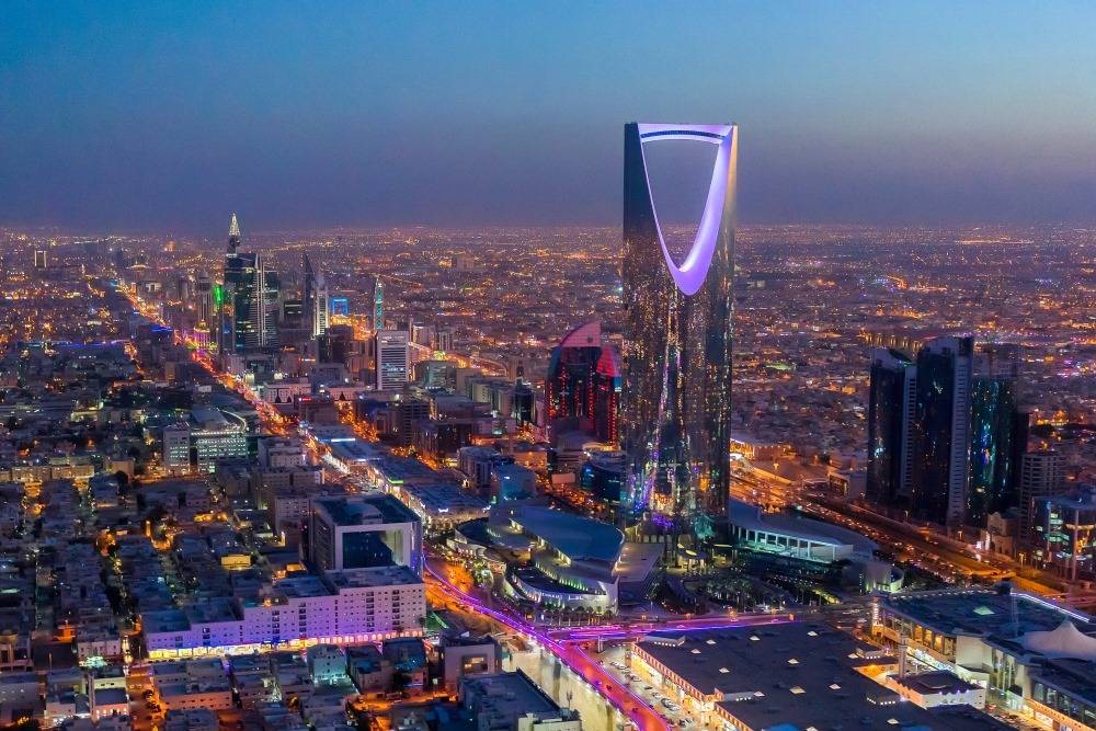 Why invest in Saudi Arabia?